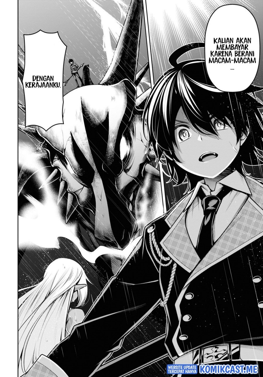 Demon’s Sword Master of Excalibur School
